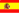 Espa?l